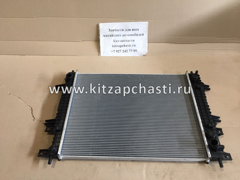 Радиатор охлаждения Chery Tiggo 8 Pro MAX 302000503AA DOMINANT CHEA0830100001
