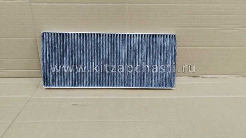 Фильтр салона Shacman X3000 DZ1522184315