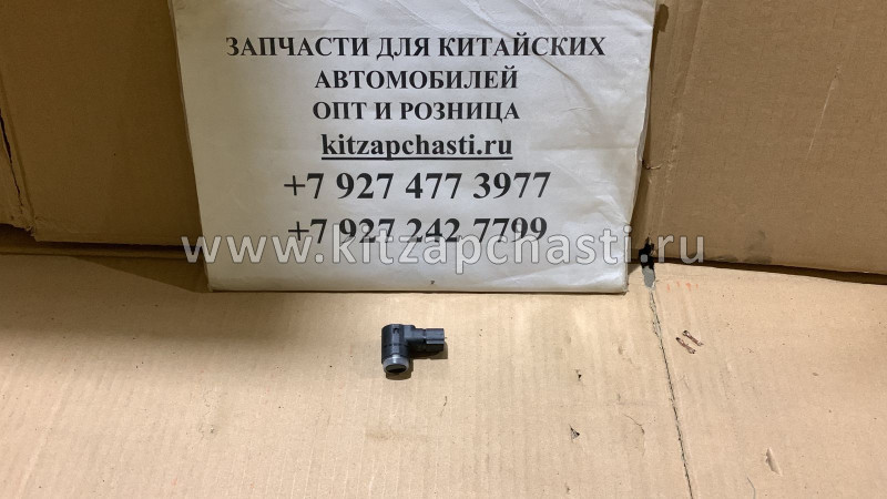 Датчик парктроника задний черный Chery Tiggo 2 T21-7900303AACE EPS0310WM KRAUF