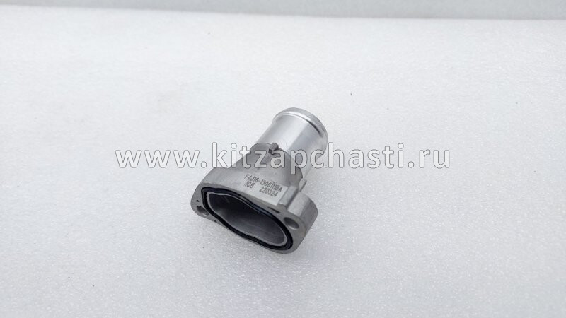 Крышка водовыпуска SOUEAST S09 F4J161306111BA