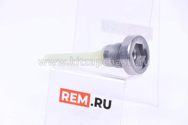 Маслозаливная пробка Chery Tiggo 9 FA840A1502710