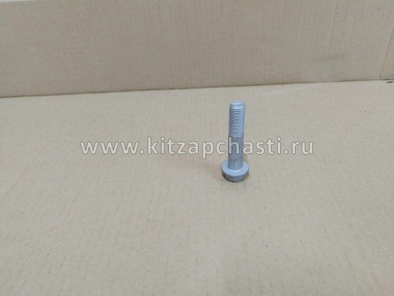 БОЛТ С ФЛАНЦЕМ  Chery Tiggo 8 Pro FQ1851470TF61K