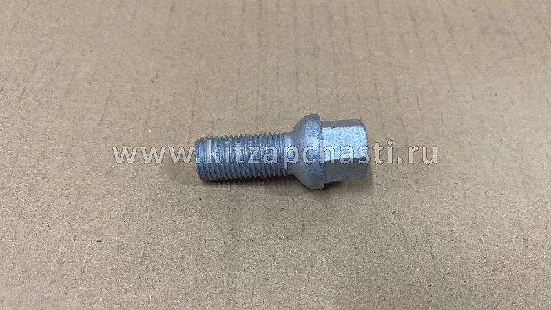 Болт колёсный Chery Tiggo 9 FQ1A01429TF61K