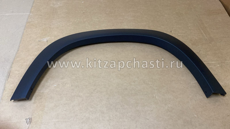 НАКЛАДКА АРКИ КОЛЕСА ЗАДНЕГО ЛЕВОГО Chery Tiggo 2 J69-5512710