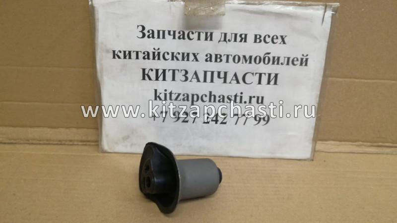 Сайлентблок заднего моста Chery Tiggo 2 Pro J693301020