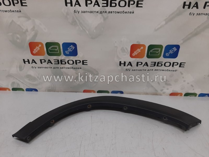 Расширитель арки задней левой Chery Tiggo 2 Pro J695512730
