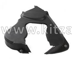 Кронштейн защелки вторичного крюка капота Chery Tiggo 2 Pro J698402055