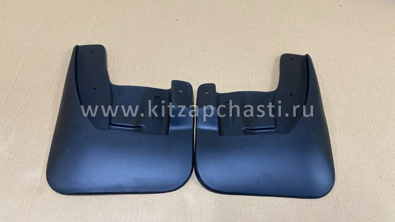 Брызговики Changan HUNTER PLUS (передняя пара) Changan Hunter Plus JP-AHPRB-MD-FR