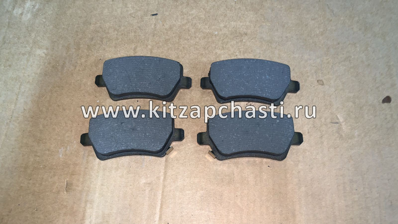 Колодки тормозные задние Chery Arrizo 8 M1E-3502080 KOMTECHNOLOGY KT000001506