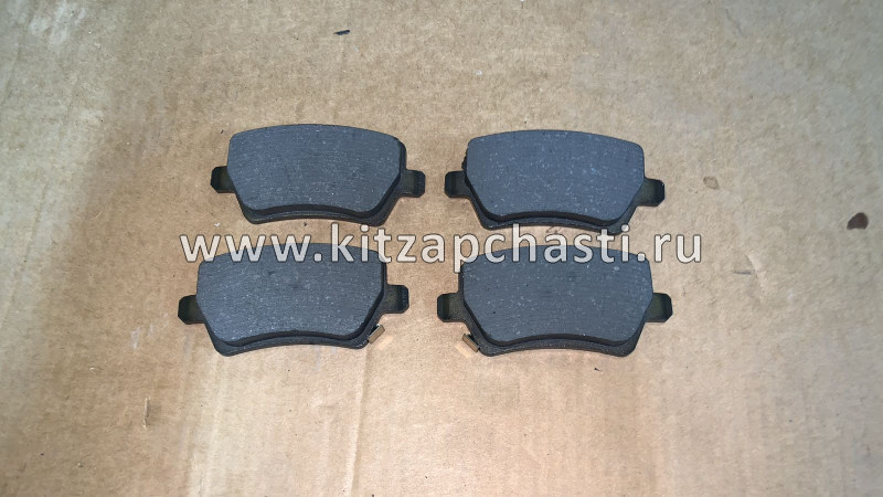 Колодки тормозные задние Chery Arrizo 8 M1E-3502080