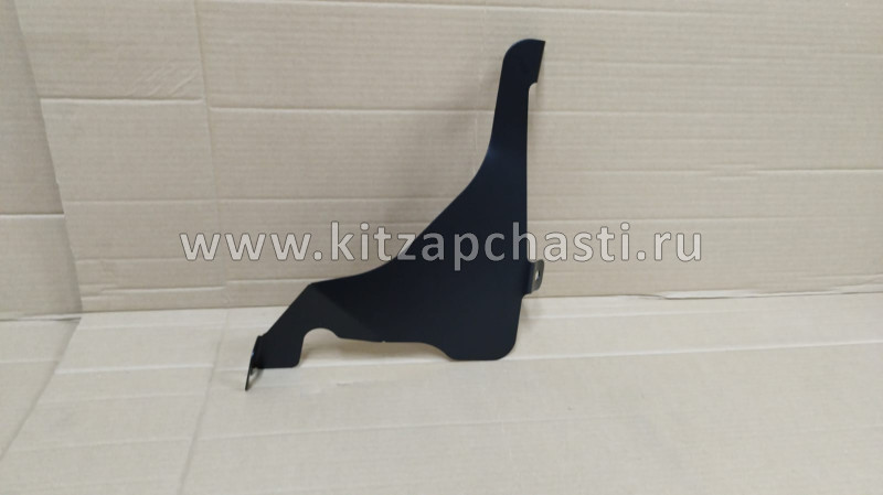 Защита боковых пыльников  EXEED VX RVCHERY1006