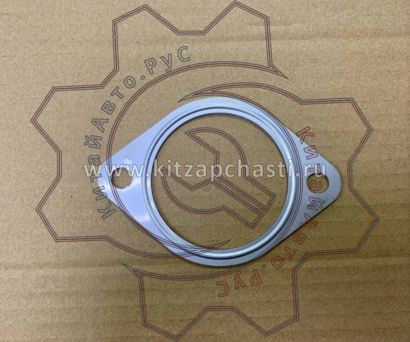 Прокладка трубы приемной Changan Hunter Plus S111F2402010010