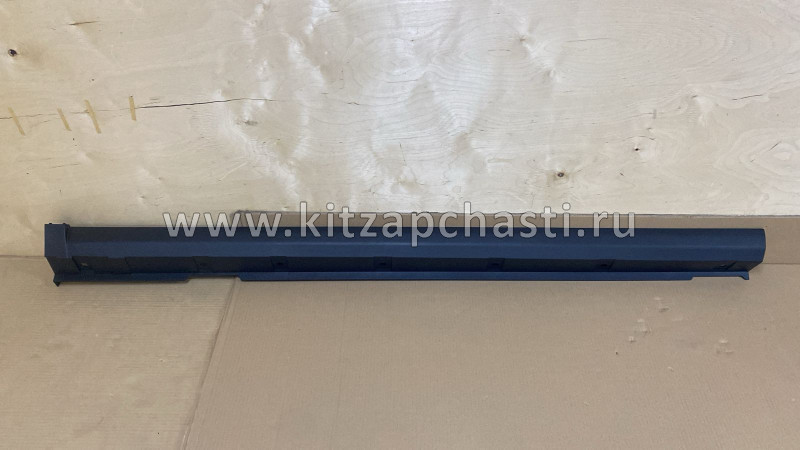 Накладка порога правая Changan CS35 Plus NEW  S111F270904-0200