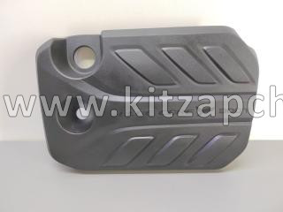Крышка двс Changan UNI-T S202F2709080900