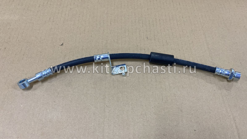 Шланг тормозной переднего левого колеса Changan CS55 Plus  S203F260304-1300