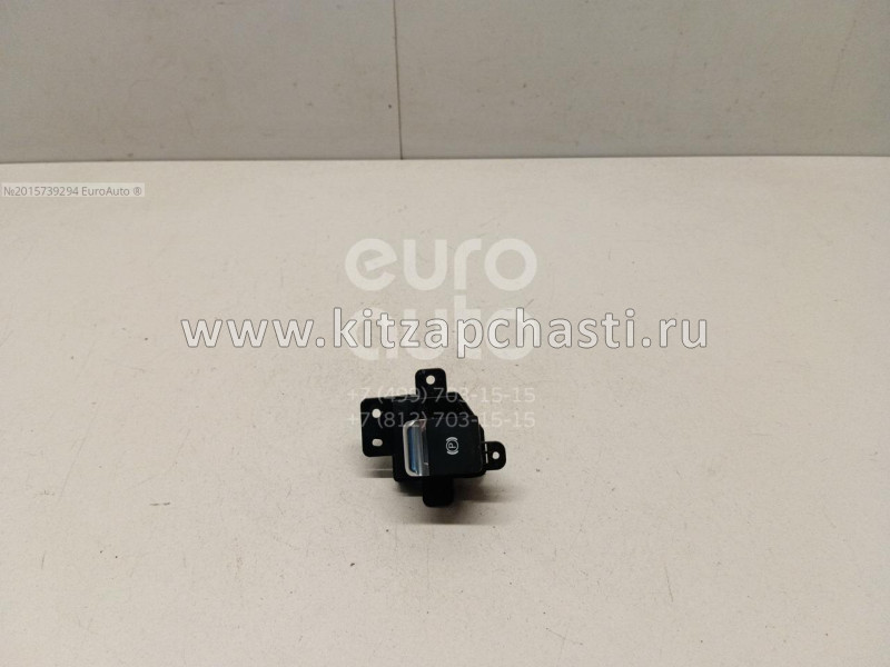 Выключатель датчиков парковки Changan UNI-S S203F2806020700