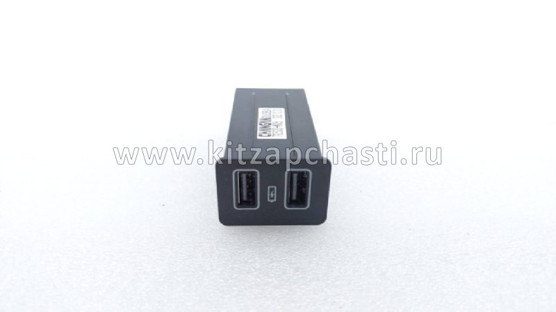 Гнездо USB Changan CS95 S3010420410