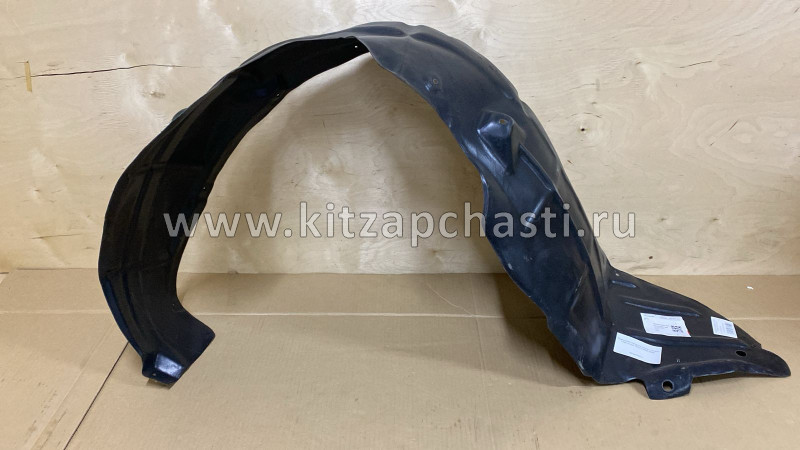 Подкрылок передний левый Changan CS85 Coupe S302F270909-0900