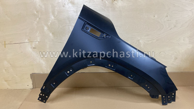 Крыло переднее правое Changan CS95 NEW  S4010800100