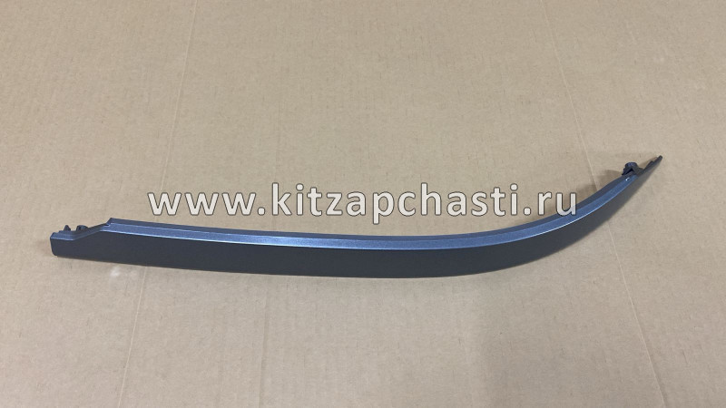 Накладка заднего бампера правая Chery Tiggo 7 Pro  602001057AAAGG SCHOFFER SHF01844