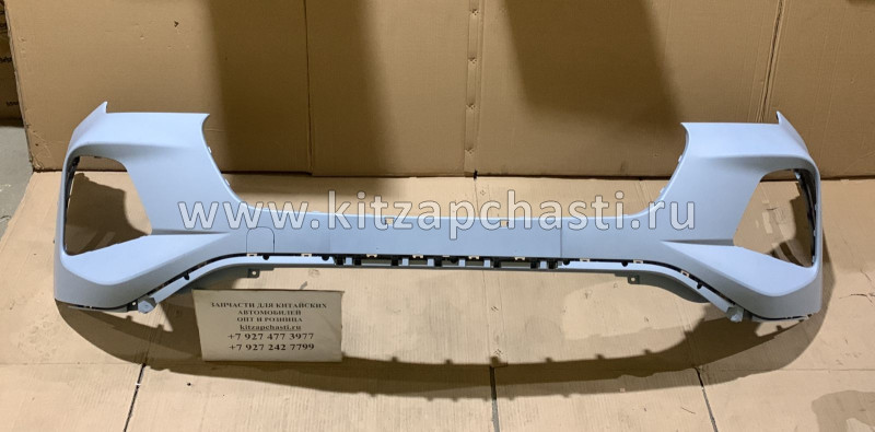 Бампер передний верхняя часть Chery Tiggo 4 Pro 602001262AADQJ SAT