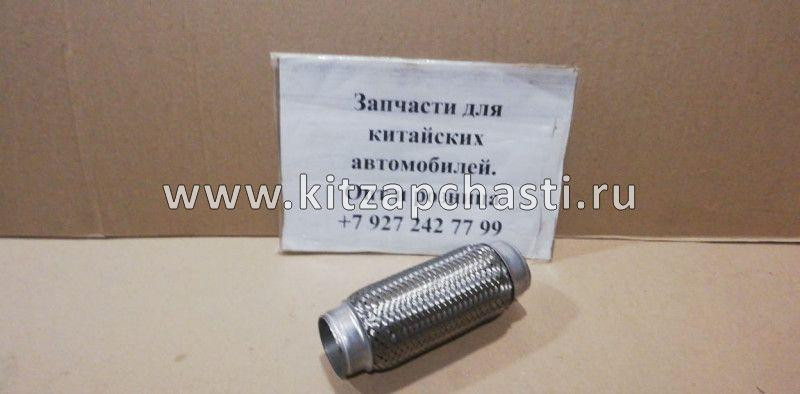 Гофра приемной трубы Chery Tiggo, Vortex Tingo T111203011