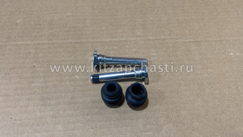 Ремкомплект суппорта заднего Chery Tiggo 7 T15-XLB3502067EP