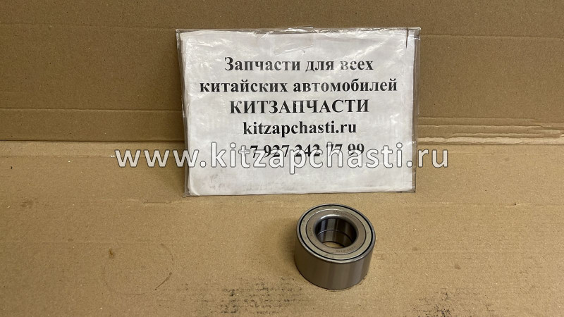 Подшипник ступицы передней Chery Tiggo 7L T1C4000116AA