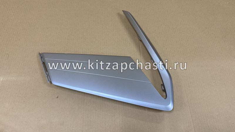 Молдинг переднего бампера правый  Geely Coolray NEW 6010208400 TX22000424 TRIXATEK